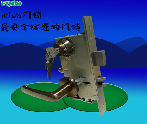 怎樣挑選一把好的機械防盜門鎖？?